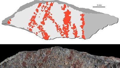 علماء يعثرون على رسم بشري يعود إلى 73 ألف سنة