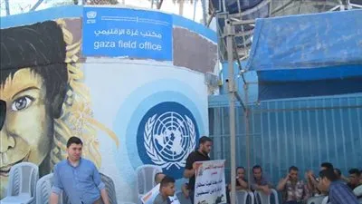 الولايات المتحدة تقطع الدعم عن فلسطينيين بسبب إسرائيل