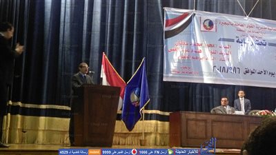 بدء مؤتمر وزير القوى العاملة لتوزيع 1574 شهادة آمان بالبحيرة (صور)