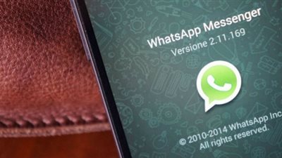 الاتصالات الإماراتية توضح حقيقة قرارها بخصوص 