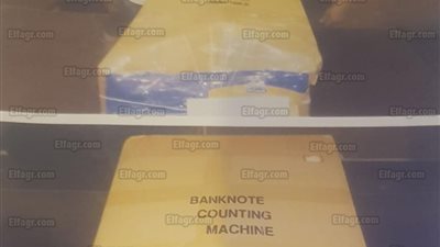 ضبط صاحب شركة وموظف يتاجران في النقد الأجنبي بعابدين