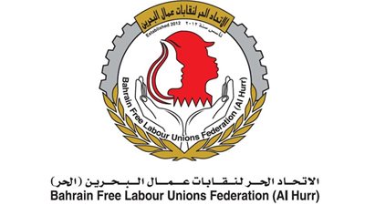نائب رئيس اتحاد عمال البحرين يشيد بالعلاقات القوية مع مصر