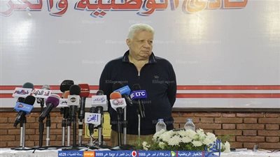 مرتضى منصور يدرس تحويل قناة نادي الزمالك إلى 