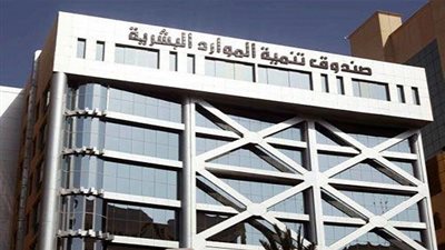 هدف يُبرم اتفاقية مع جامعة حائل لدعم توظيف خريجيها من الجنسين بسوق العمل