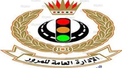 مدير المرور يوجه بتكثيف الحملات على الطريق الإقليمي