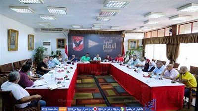 تفاصيل اجتماع الإدارة التنفيذية للأهلي لمناقشة ترتيبات الجمعية العمومية