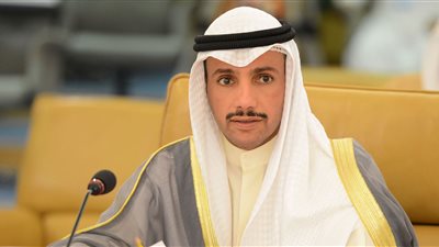 رئيس مجلس الأمة الكويتي: الشيخ صباح الأحمد الصباح خط أحمر