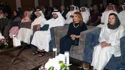 وزارة الشباب والرياضة بالبحرين تدشن برنامج 