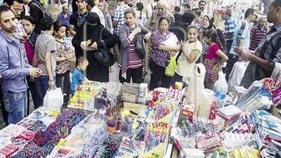 وزارة التموين: معرض 