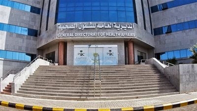 مباشر نيوز ـــ السعودية | 