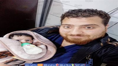 صاحب السعادة.. حكاية ممرض أسعد طفلة مريضة برقصة: 