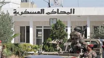 اليوم.. النطق بالحكم على 4 متهمين بـ