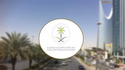 عاجل ـــ السعودية | الأرصاد: فرصة لهطول أمطار رعدية على 5 مناطق.. الإثنين