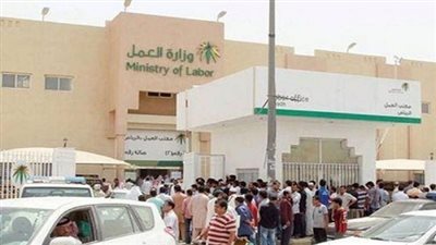 العمل السعودية: ضبط 1006 مخالفة خلال الزيارات التفتيشية