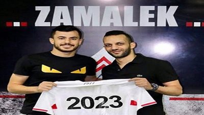 ‎رسميا.. الزمالك يجدد عقد مدافعه لمدة 5 سنوات
