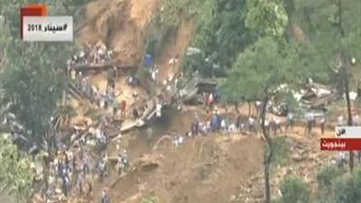 اللقطات الأولى لهبوط أرضي في الفلبين (فيديو)