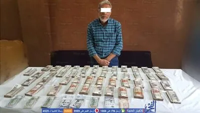 ضبط مسجل بكفرالشيخ يتاجر في النقد الأجنبي