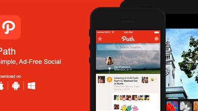 إغلاق تطبيق 