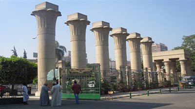 تحصيل مصروفات جامعة عين شمس إلكترونيًا