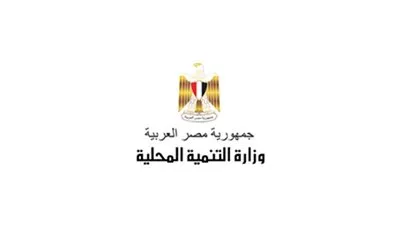 ننشر توصيات ورشة العمل الثانية لمسئولي المراكز التكنولوجية بـ