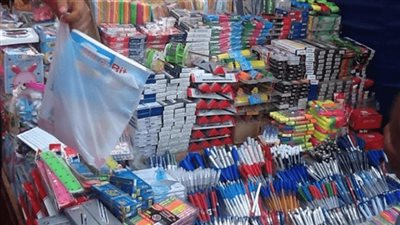 كل ما تريد معرفته عن معارض 