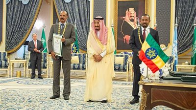 عاجل - السعودية | خادم الحرمين يتلقى برقية تهنئة من أمير الكويت بمناسبة توقيع اتفاق جدة