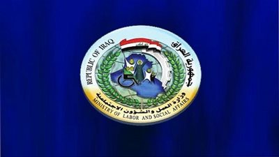 العمل العراقية: نتابع الحالات الإنسانية والمناشدات المنشورة سواء أكانت عبر مواقع التواصل الاجتماعي