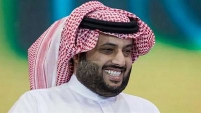 عاجل.. تركي آل الشيخ يوجه رسالة للنادي المصري
