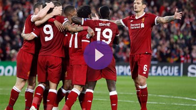 مواجهة نارية بين ليفربول وباريس سان جيرمان بدوري أبطال أوروبا