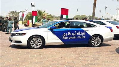 شرطة أبوظبي تحث الجمهور على عدم التنقل بالمركبات الخاصة