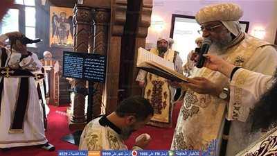 البابا تواضروس يوجه رسالة لـ أقباط المهجر