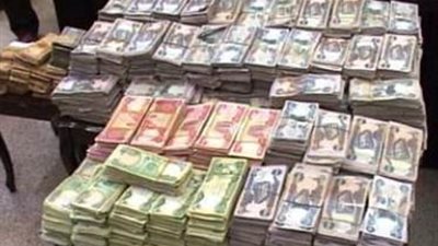 وزارة العمل العراقية: استرداد أكثر من 11 مليار دينار من المتجاوزين