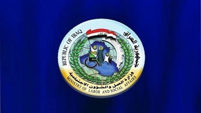 العمل العراقي: تجرى زيارات ميدانية إلى دائرة رعاية ذوي الاحتياجات الخاصة التابع للانشطة والسياقات المعنية