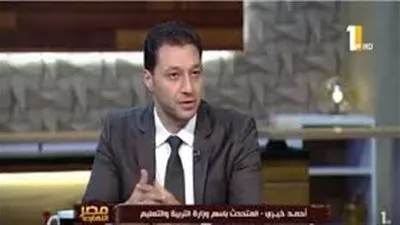  تعليق متحدث 