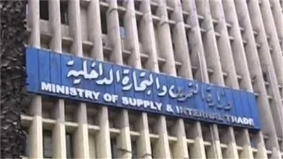 بشرى سارة من وزير التموين بمناسبة دخول المدارس لكل المصريين