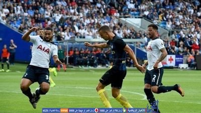 صدام قوي بين إنتر ميلان وتوتنهام في دوري الأبطال