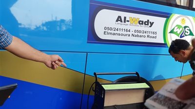 حملة تفحص عوادم ١٧٥٦ سيارة في الدقهلية 