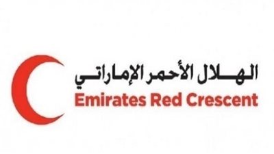الهلال الأحمر الإماراتي يوزع مساعدات غذائية على مناطق نائية في حضرموت