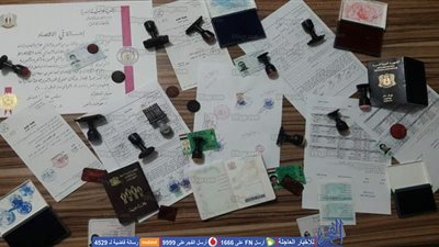 الحبس 3 سنوات لمتهم في تزوير بالمحررات الرسمية 