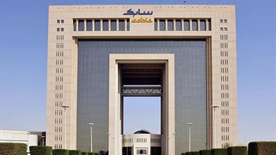  سابك توقع اتفاقية حوكمة مع 