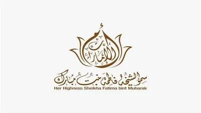 الإمارات تنشئ مجلسًا استشاريًا للأطفال