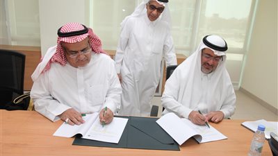 السعودية تنفق 24 مليون ريال لإنشاء 