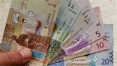 أسعار الدينار الكويتي مقابل الجنيه المصري اليوم الثلاثاء 18-9-2018