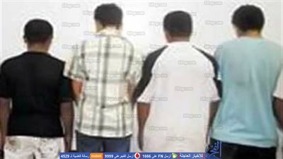 سقوط أخطر تشكيل عصابي لسرقة المساكن بمنشأة ناصر 