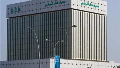  البنوك القطرية تتعرض لأزمة مالية جديدة