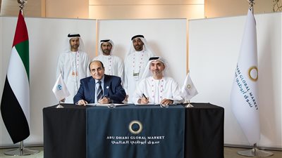 شركة للإتصالات تدعم التحول الرقمي في الخدمات المالية مذكرة بسوق أبوظبي العالمي 