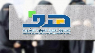 عاجل ـــ السعودية | هدف: 1.4 مليون مواطن سعودي وسعودية التحقوا بدورات برنامج 