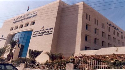 %5.9 حجم الاستثمار الكويتي في بورصة الأردن