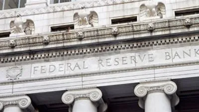 الولايات المتحدة تبيع أذون خزانة بـ 40 مليار دولار بعائد 2 %