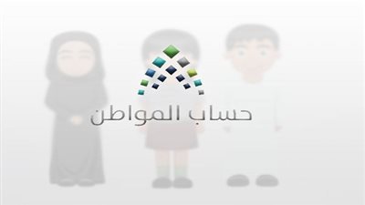 عاجل ـــ السعودية | 